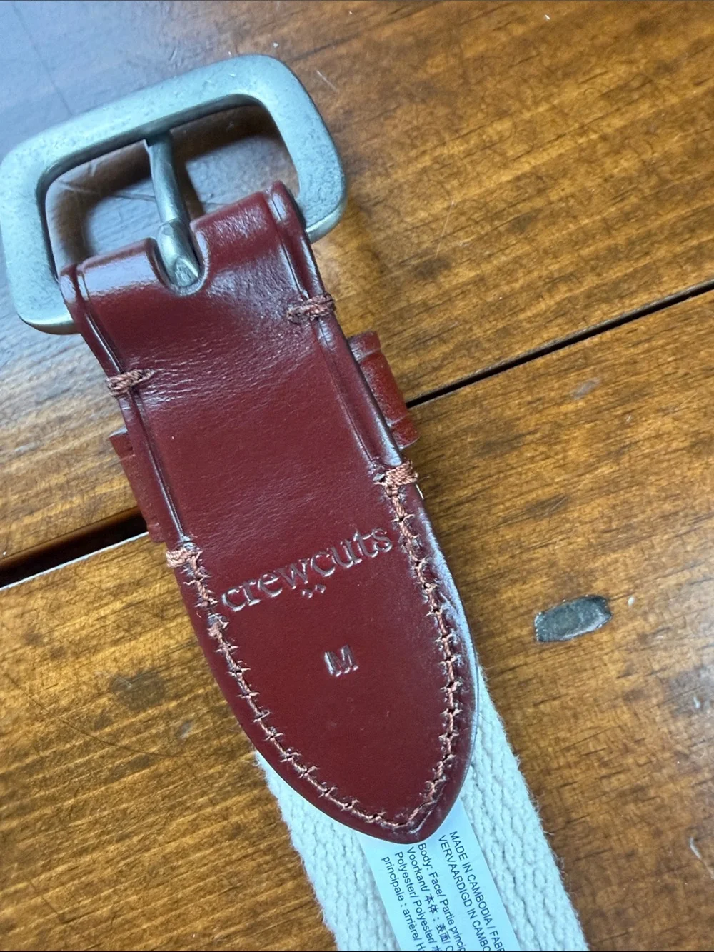 J.Crew Crewcuts Boys Patterned Belt Truck Tree Belt Size M BE626